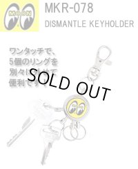 ムーンアイズMOONEYES★5連リング 別々に外せて便利 DISMANTLE KEY HOLDER