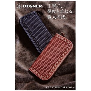 画像: 【送料無料★WEB正規代理店】デグナー(DEGNER)★カービングレザージップウォレット/ CARVING LEATHER ZIP WALLET