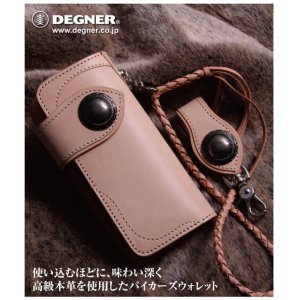 画像: 【送料無料★WEB正規代理店】デグナー(DEGNER)★レザーウォレット/LEATHER WALLET