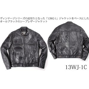 画像: 【送料無料★デグナー認定WEB正規代理店】 デグナー (DEGNER)★シープレザージャケット SHEEP LEATHER JACKET