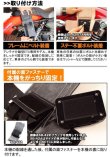 画像3: 【デグナーWEB正規代理店】デグナー(DEGNER)★レザーETCケース/LEATHER ETC CASE（ブラック）