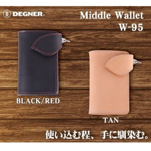 画像: 【送料無料★デグナーWEB正規代理店】デグナー(DEGNER)★ミドルウォレット/MIDDLE WALLET