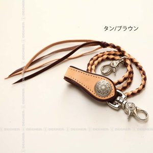 画像: 【デグナーWEB正規代理店】デグナー(DEGNER)★ウォレットロープ/WALLET ROPE