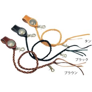 画像: 【ゆうパケットで送料無料★デグナーWEB正規代理店】デグナー(DEGNER)★レザーロープ/LEATHER ROPE W-9R