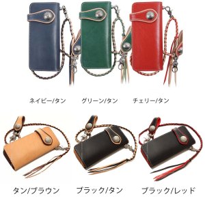 画像: 【WEB正規代理店★送料無料デグナー】(DEGNER)★コンビネーションウォレット/COMBINATION WALLET