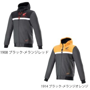 画像: 【営業日12時までのご注文で即日発送★当店在庫有★送料無料】 【alpinestars×HONDA】HONDA CHROME STREET HOODIE ホンダクロームストリートフーディー