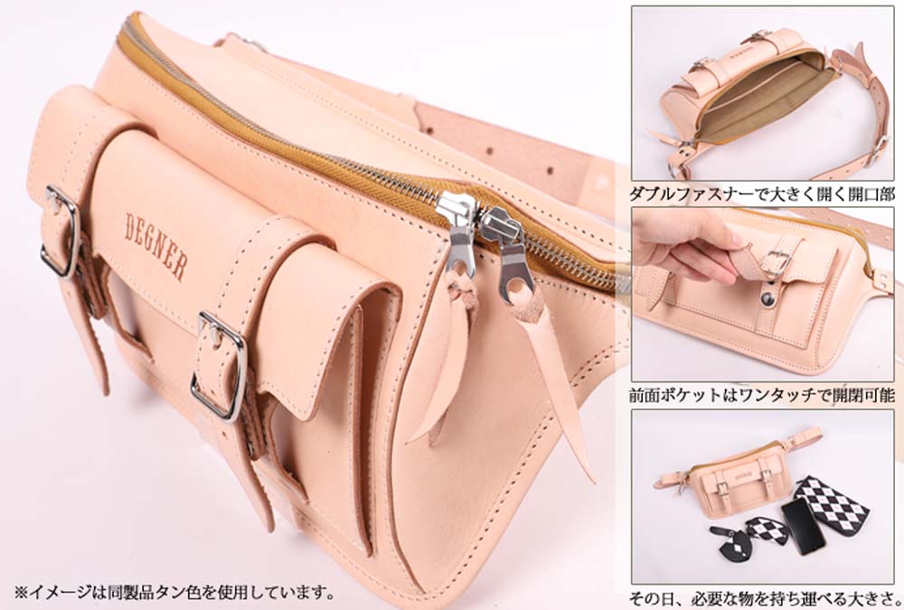 画像3: 【送料無料★デグナーWEB正規代理店】デグナー(DEGNER)★カウレザーボディバッグ / COW LEATHER BODY BAG