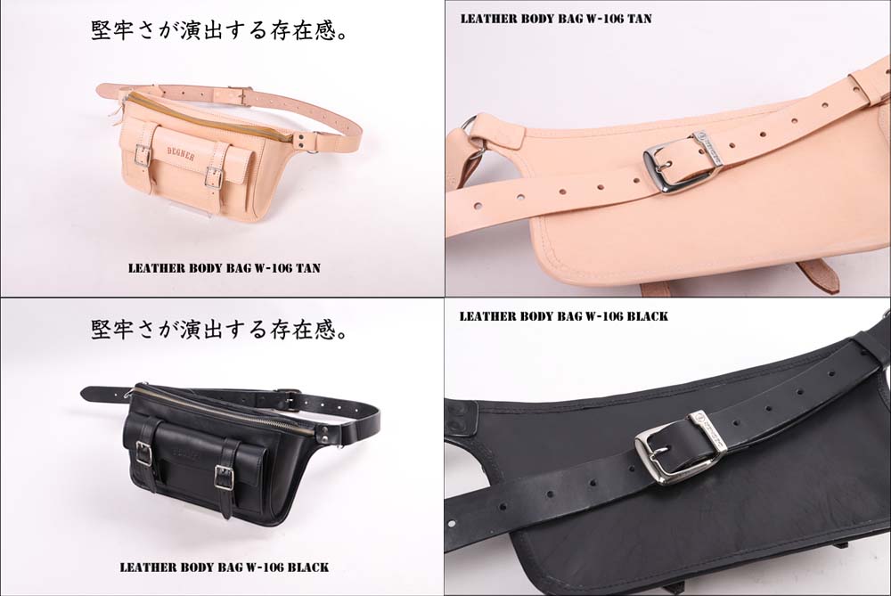 画像2: 【送料無料★デグナーWEB正規代理店】デグナー(DEGNER)★カウレザーボディバッグ / COW LEATHER BODY BAG