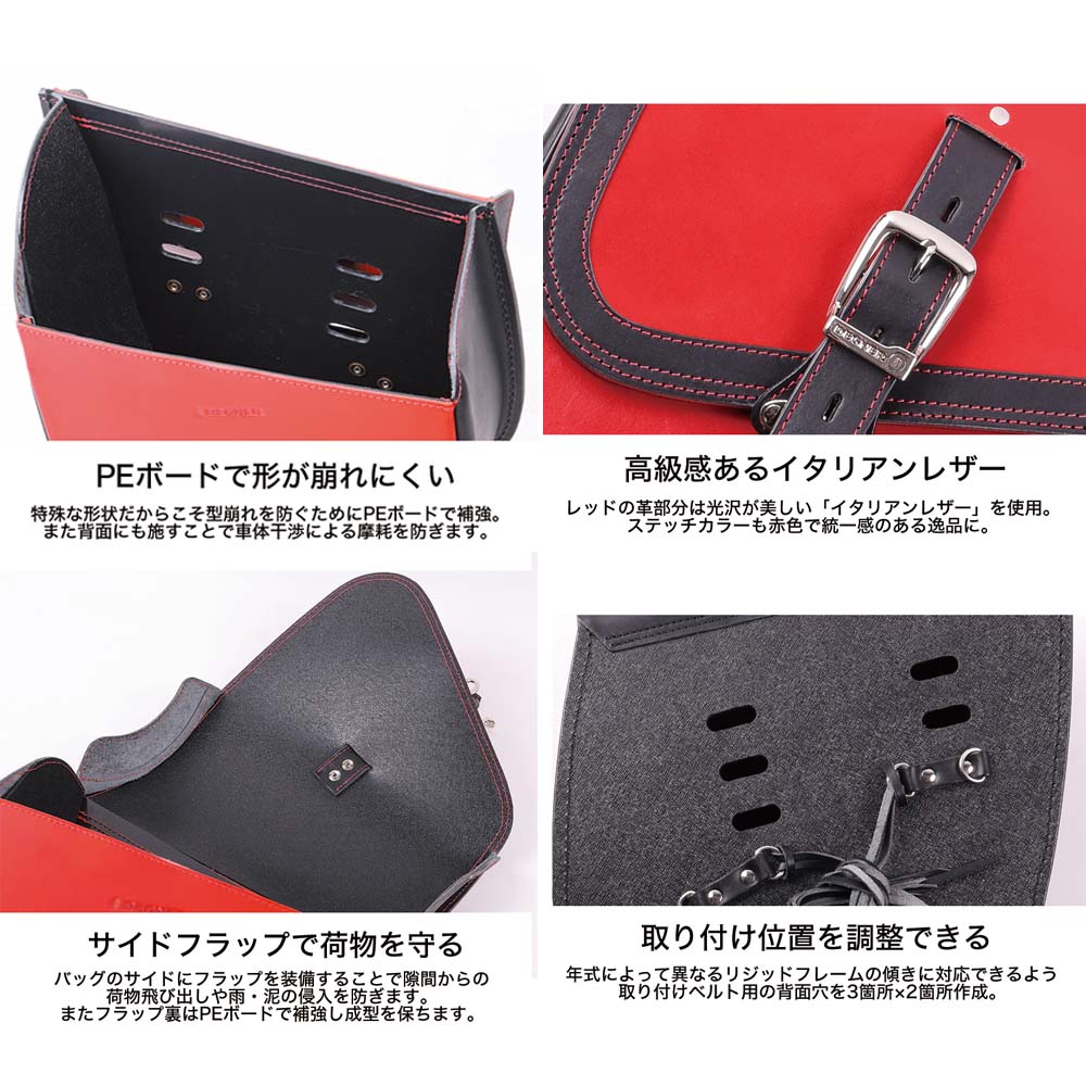 画像2: 営業日12時までのご注文で即日発送★デグナー (DEGNER)★レザーリジッドバッグ LEATHER RIGID BAG SB-84 ブラック