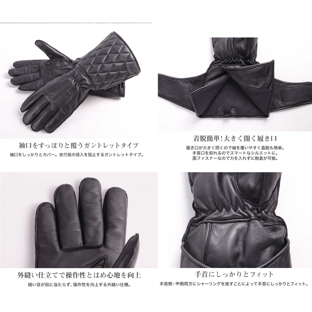 画像2: 【送料無料】デグナー (DEGNER) ★ ガントレットグローブ GAUNTLET GLOVES WG-35